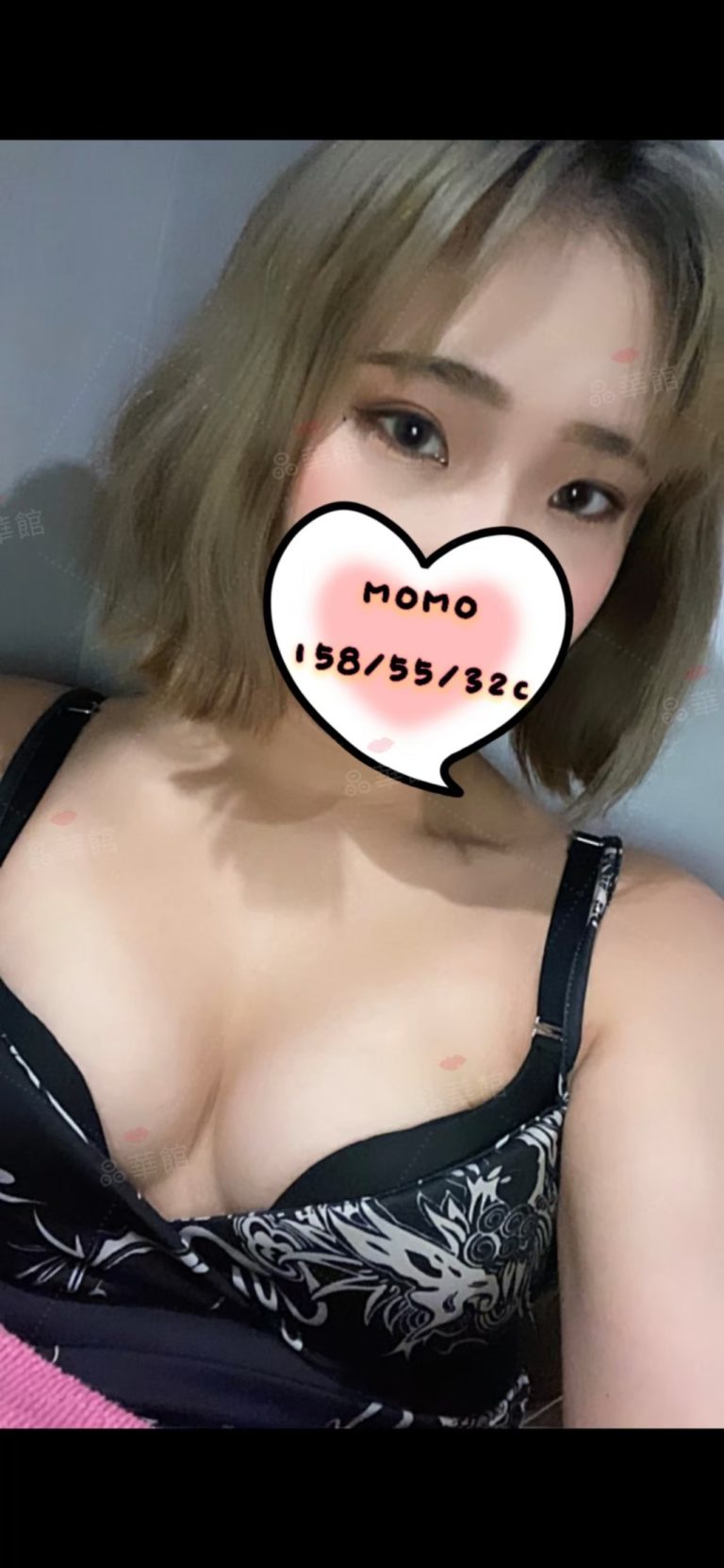 LINE_ALBUM_MOMO