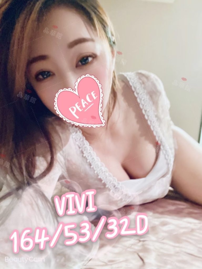 LINE_ALBUM_vivi 1645332D_220601