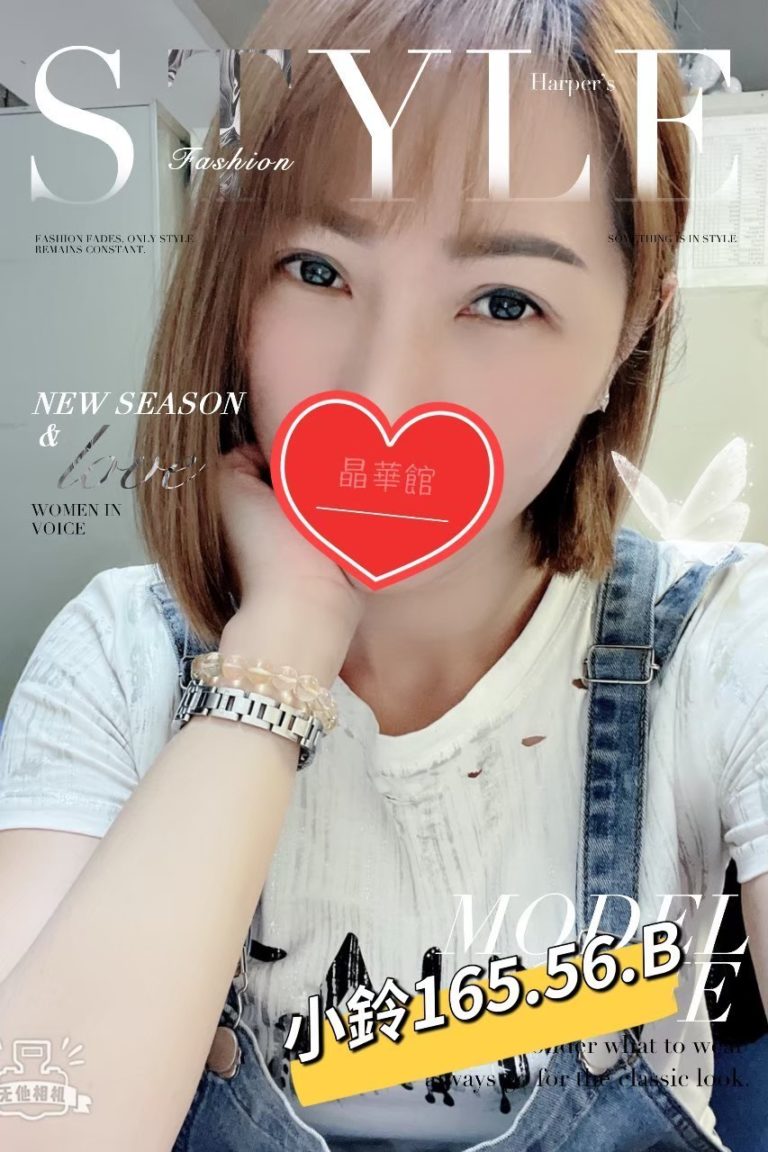 LINE_ALBUM_小鈴165.56