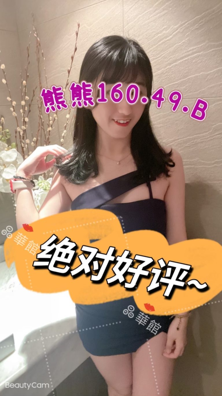 LINE_ALBUM_熊熊160.49