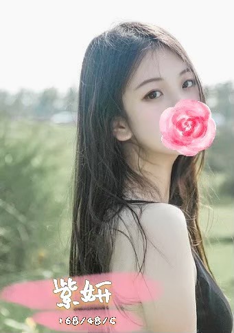 LINE_ALBUM_紫妍16848C_220601