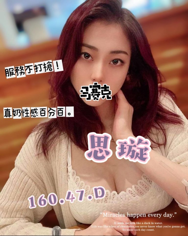 eba011cb2f0e6dd8c324281e04b1a28b54d209f