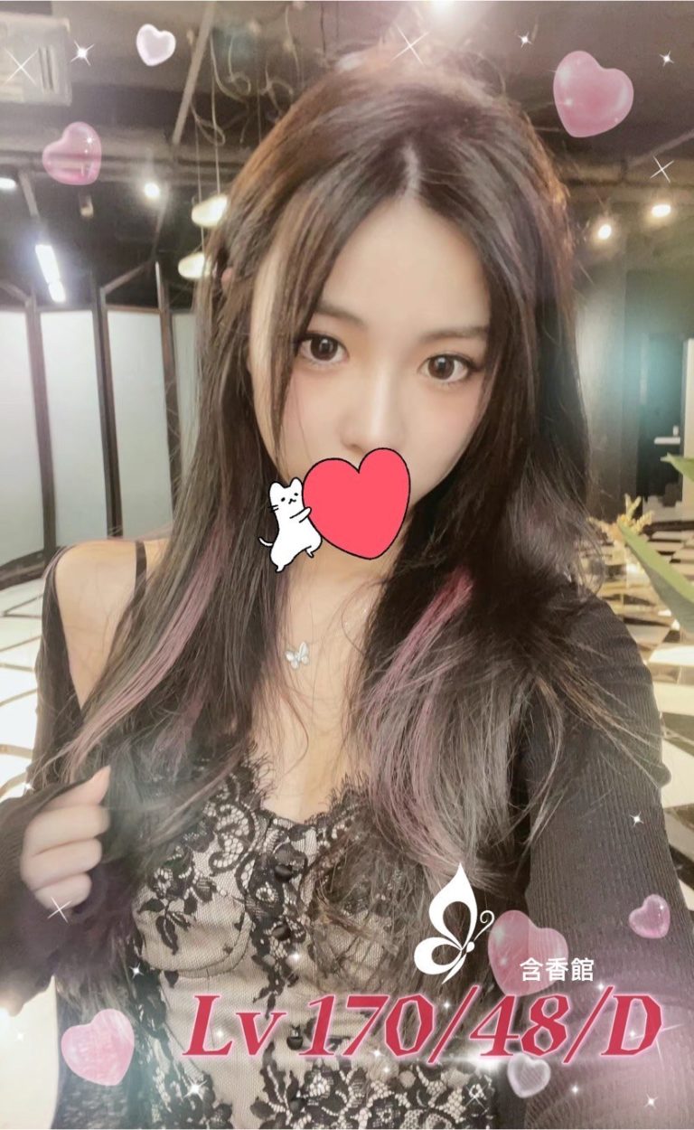 timeline_20220301_150141