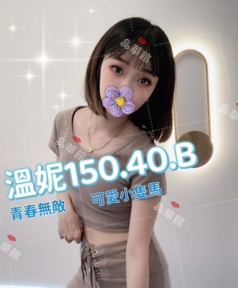 timeline_20220531_223600