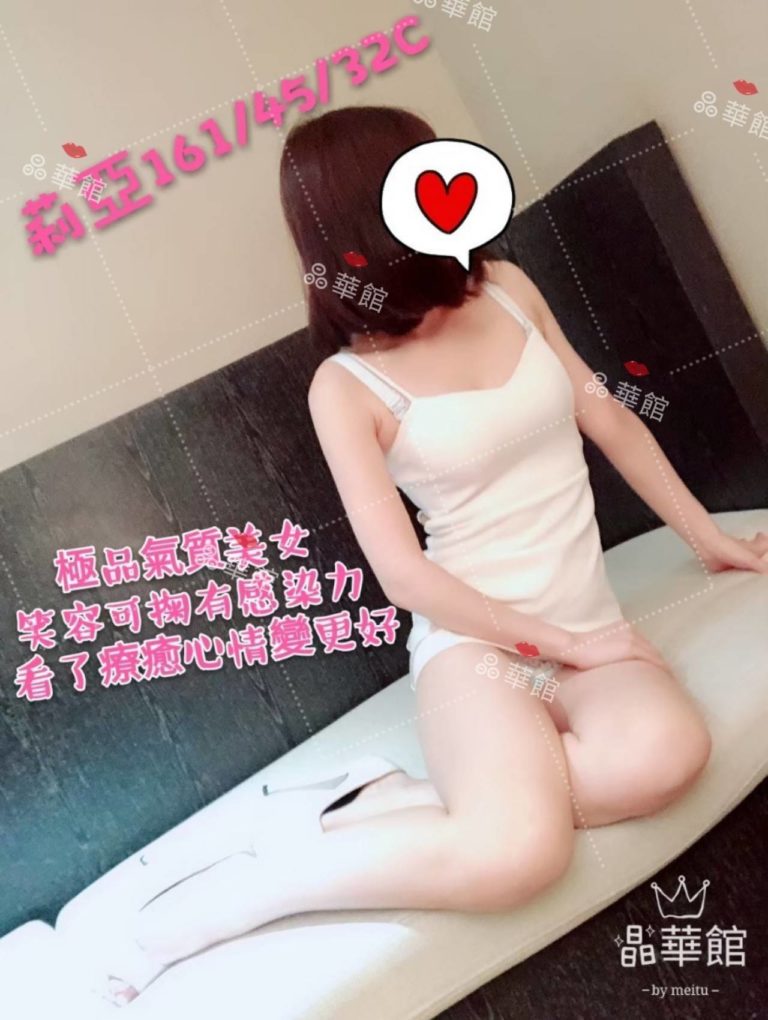 timeline_20220531_223608