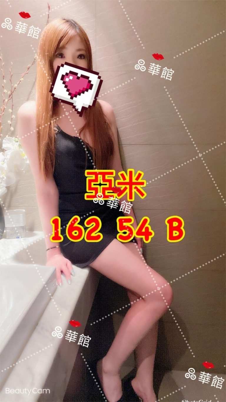 timeline_20220531_223612