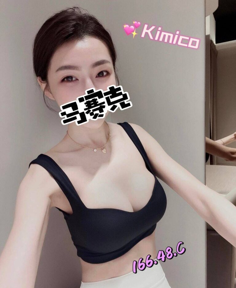 85-kimiko