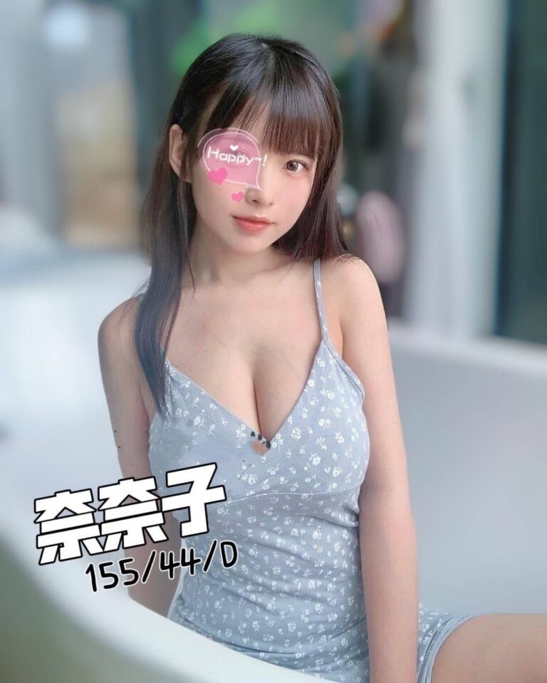 85-奈奈子