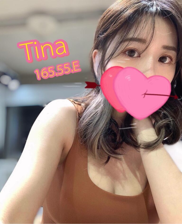 加姿-TINA