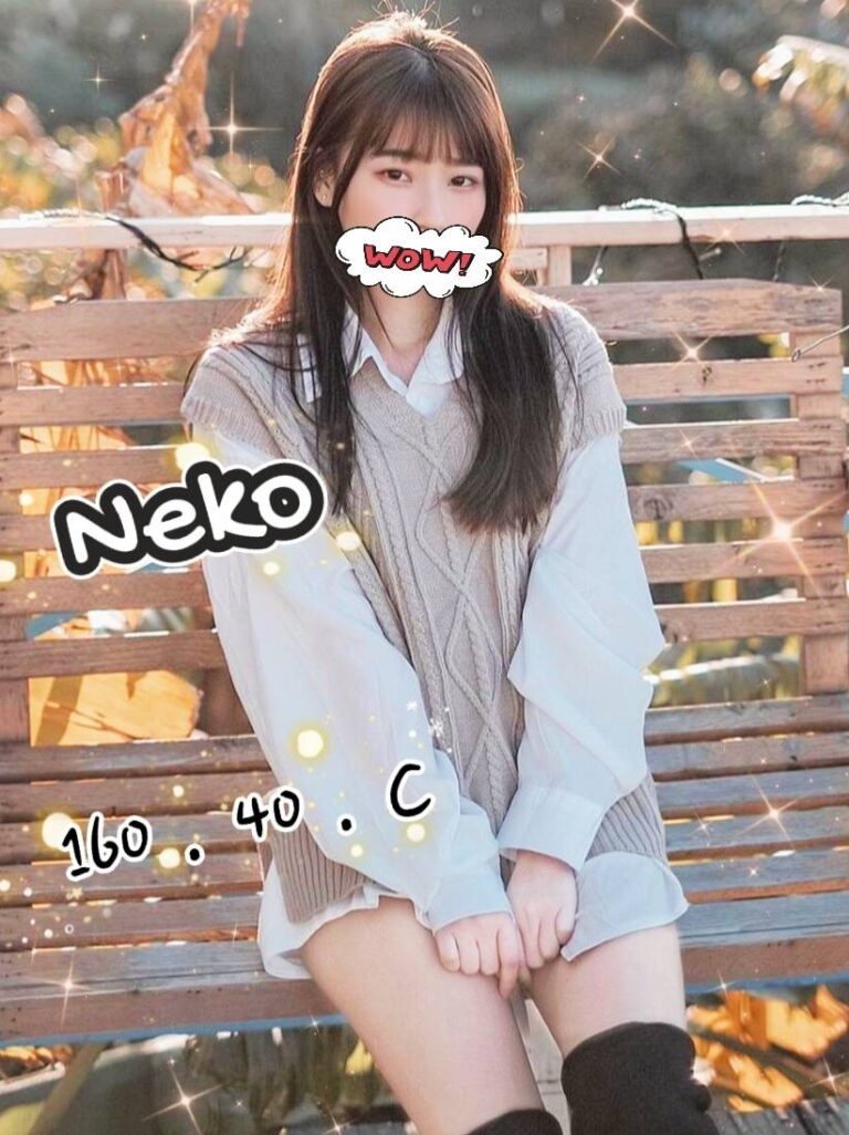 奇蹟-NEKO