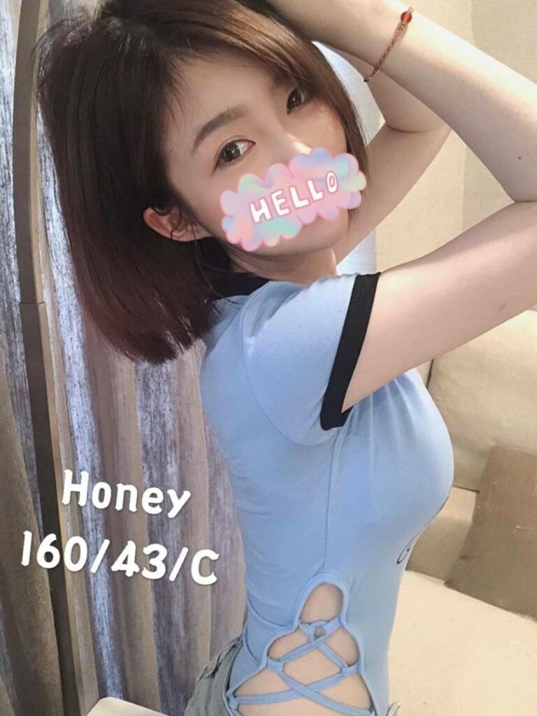 寶麗金-honey
