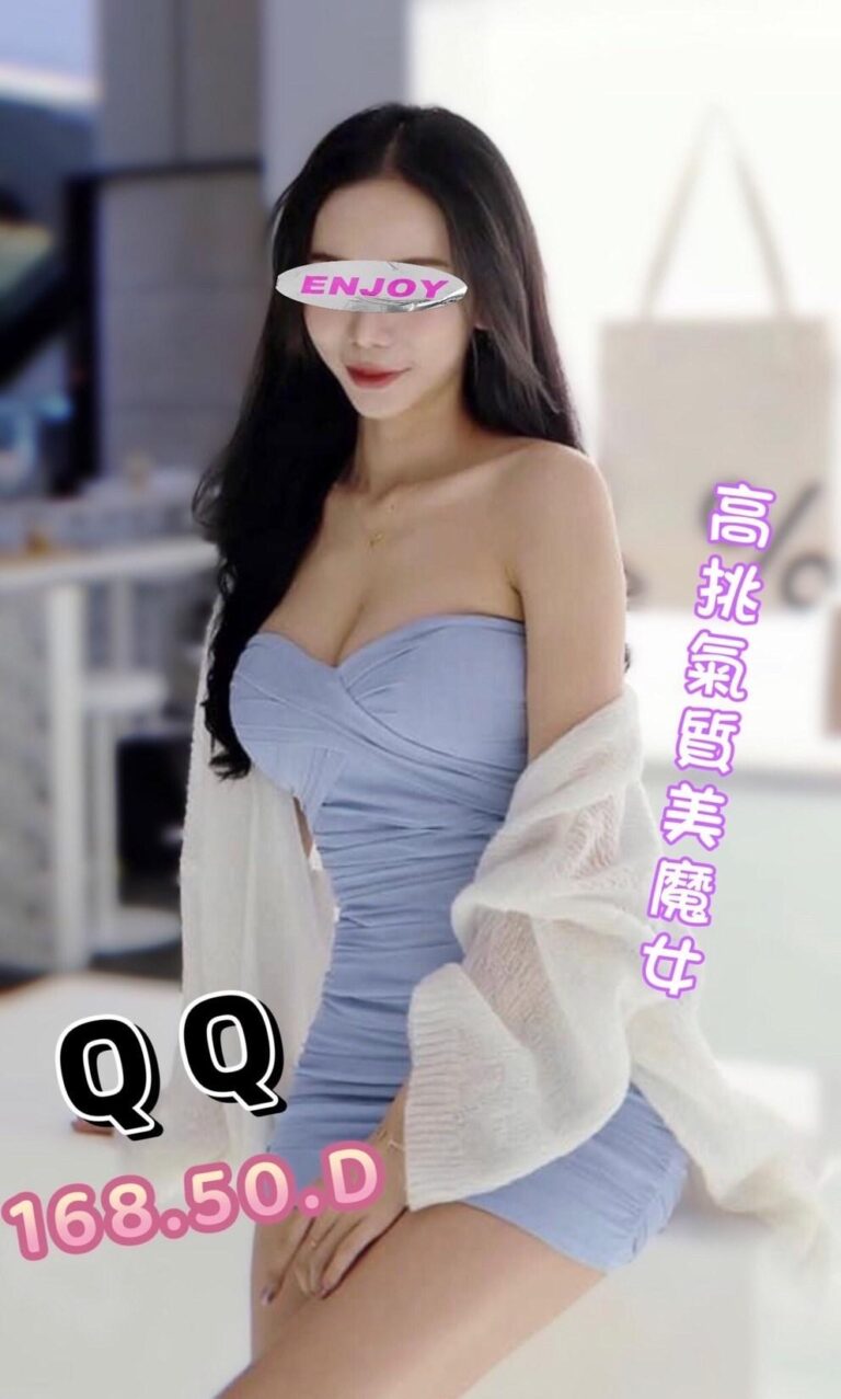 紐約-QQ