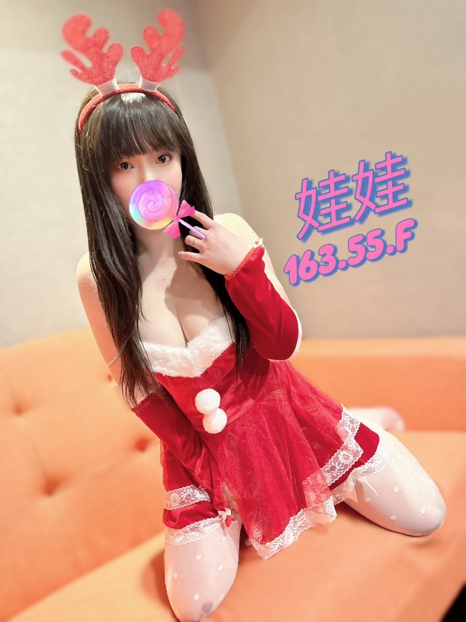 LINE_ALBUM_1251225-聖誕變裝活動_221213_12-1
